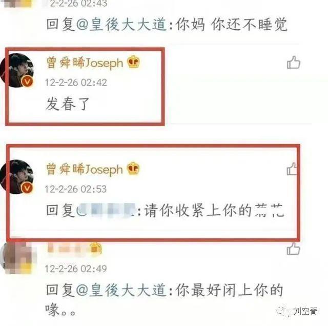 这个大瓜，真的炸裂了！