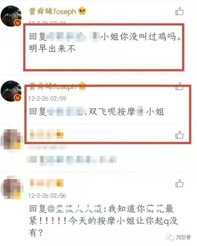 这个大瓜，真的炸裂了！