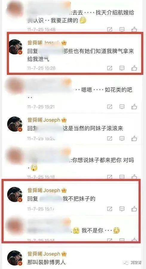 这个大瓜，真的炸裂了！