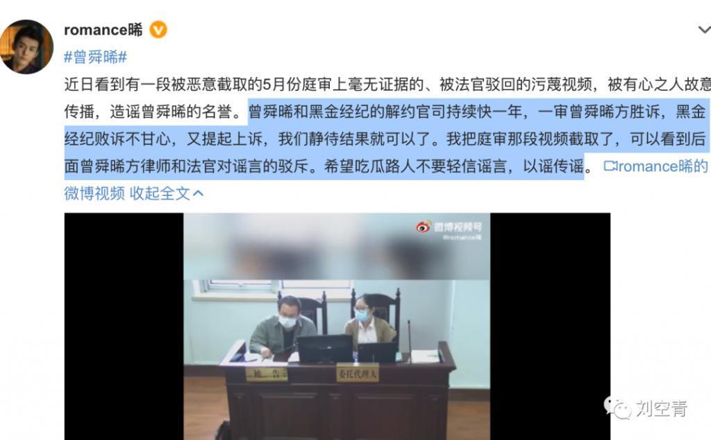 这个大瓜，真的炸裂了！