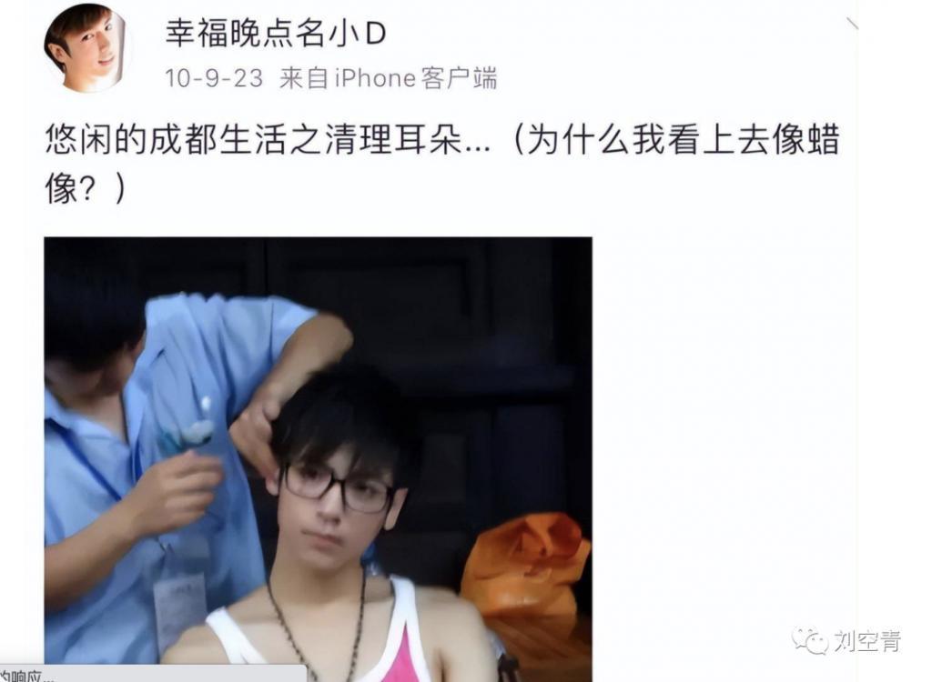 这个大瓜，真的炸裂了！