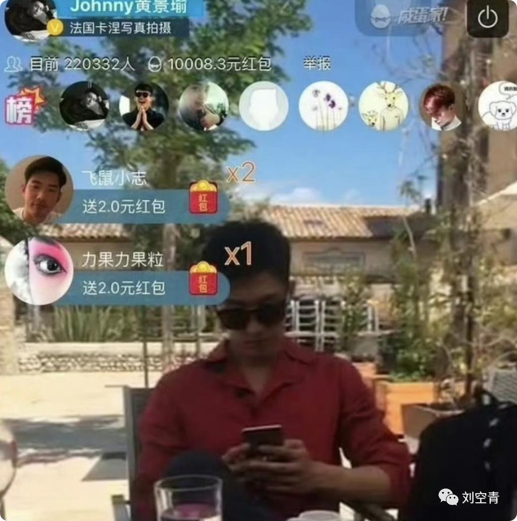 这个大瓜，真的炸裂了！