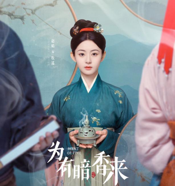 锤了！新晋小花地下恋，酒店过夜，官宣即分手？