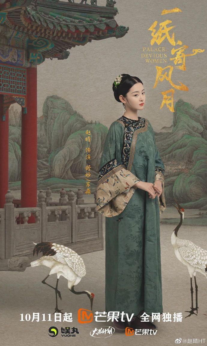 锤了！新晋小花地下恋，酒店过夜，官宣即分手？