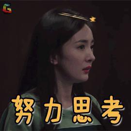 锤了！新晋小花地下恋，酒店过夜，官宣即分手？