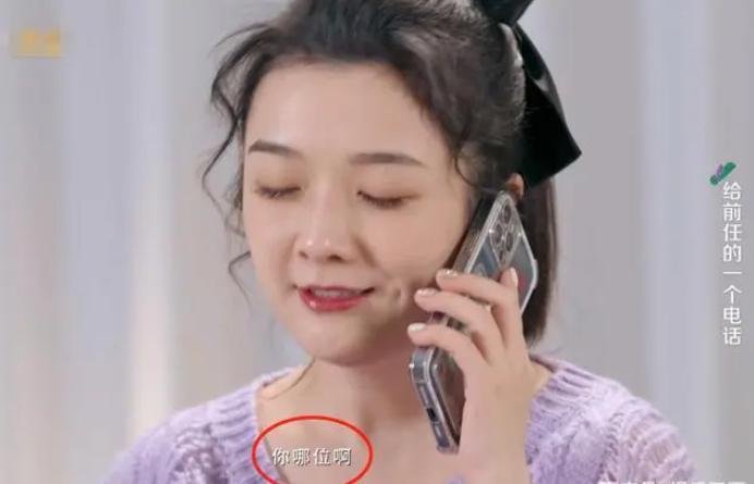 孩子没保住，官宣离婚，老公10天后找新欢…