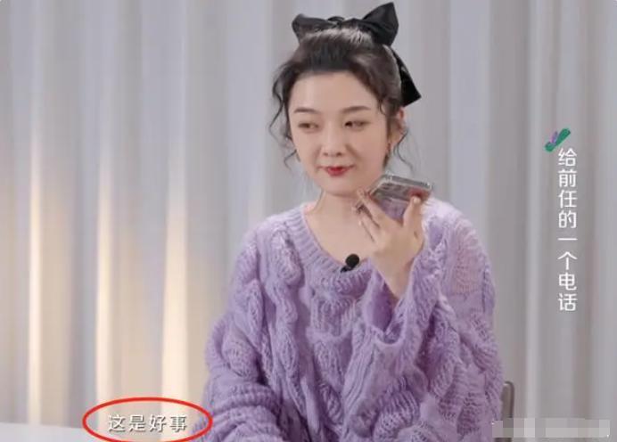 孩子没保住，官宣离婚，老公10天后找新欢…