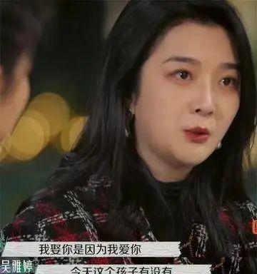 孩子没保住，官宣离婚，老公10天后找新欢…