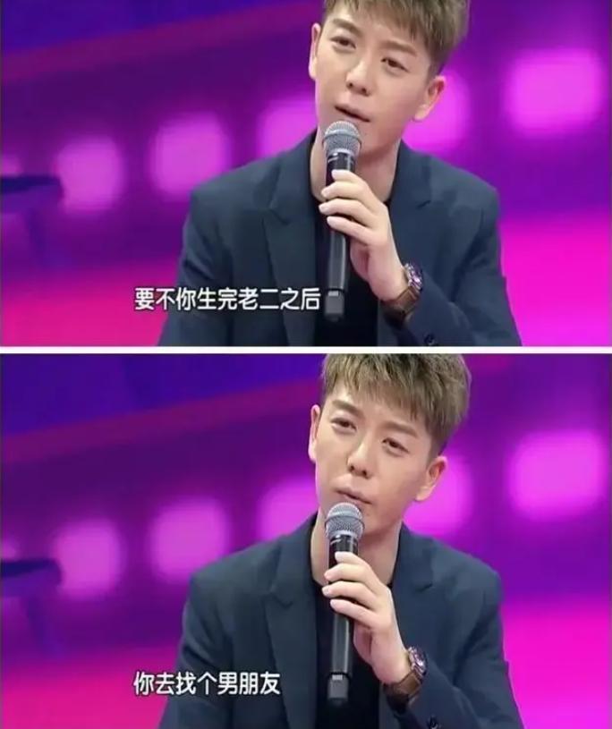 孩子没保住，官宣离婚，老公10天后找新欢…