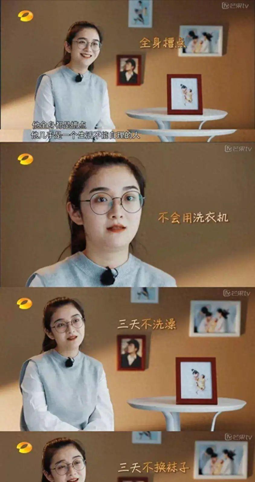 孩子没保住，官宣离婚，老公10天后找新欢…