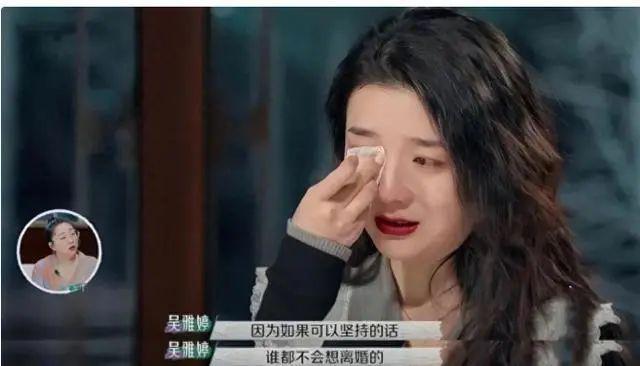 孩子没保住，官宣离婚，老公10天后找新欢…