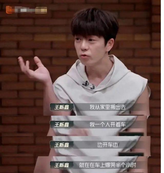 孩子没保住，官宣离婚，老公10天后找新欢…