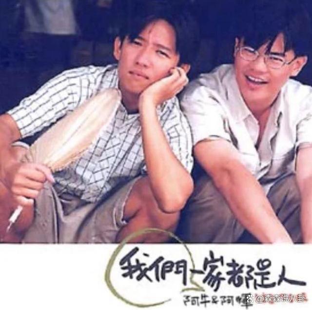 歌手张文辉打乒乓球时突然去世，终年54岁，曾与阿牛合作