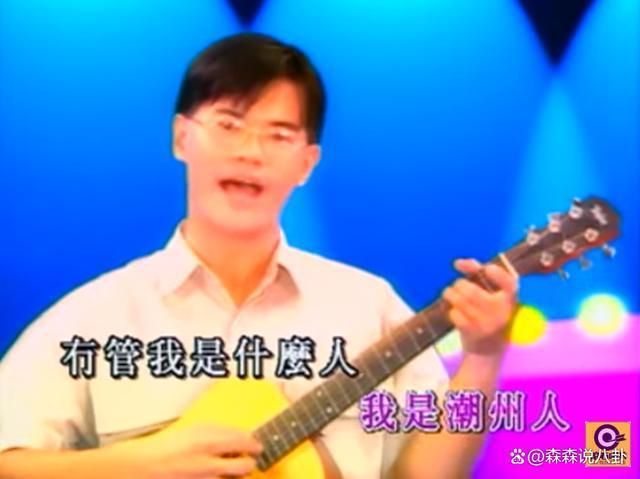 歌手张文辉打乒乓球时突然去世，终年54岁，曾与阿牛合作