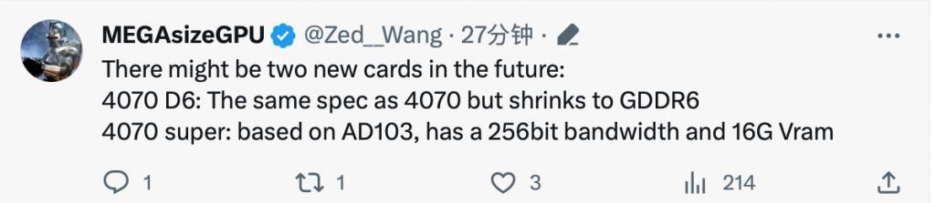 英伟达新款 RTX 4070 Super 显卡规格曝光，搭载 16GB 显存