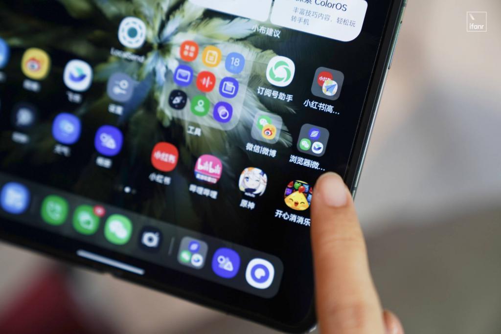 现在，重新认识一下折叠屏手机