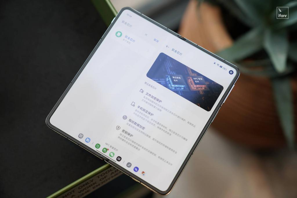 现在，重新认识一下折叠屏手机