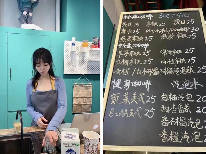 9块9大战，拖垮了我的咖啡店