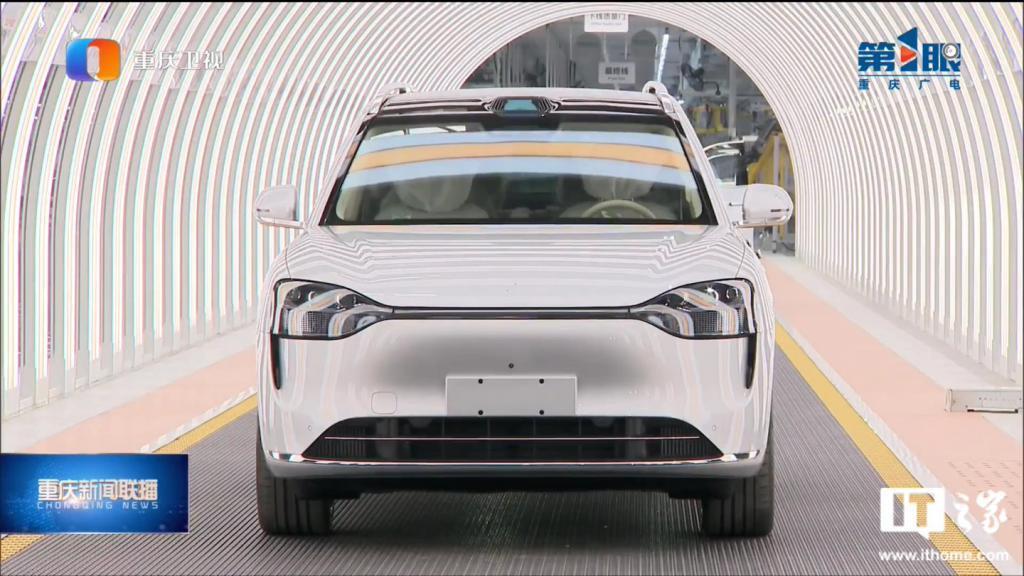 问界 M9 旗舰 SUV 车型官方预热：设计灵感来自“鲲鹏”