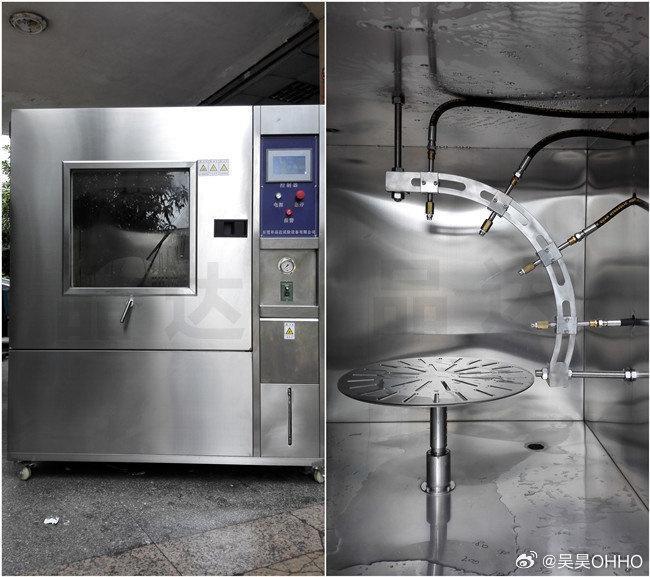 小米 Redmi 产品经理吴昊：Note 13 Pro   手机通过 IP69 级测试