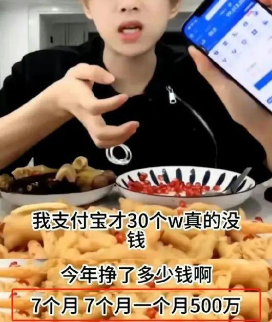 “挖呀挖”黄老师真面目曝光，冲上热搜第一，全网怒骂