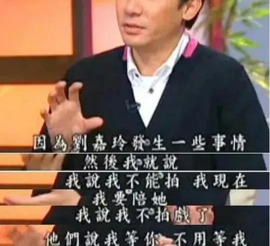 梁朝伟获终身成就奖：私生子传闻、反复“被离婚”，背后的妻子太难了