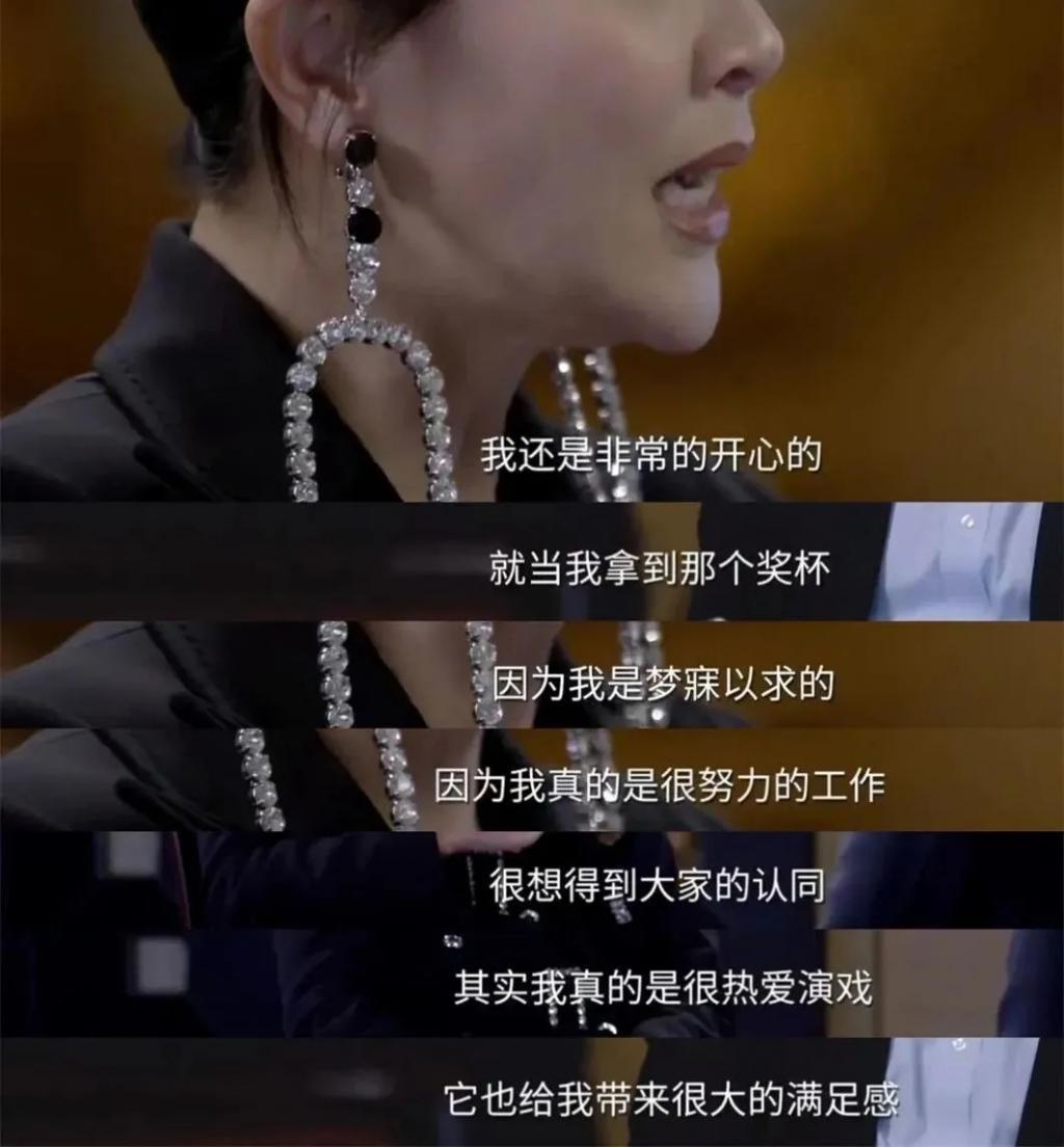 梁朝伟获终身成就奖：私生子传闻、反复“被离婚”，背后的妻子太难了