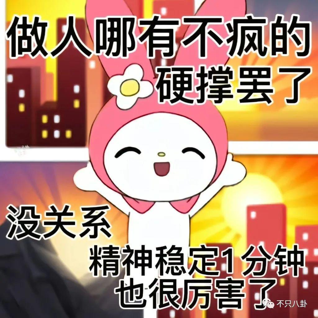 性取向成迷？他的黑历史被深扒背后到底有没有推手？