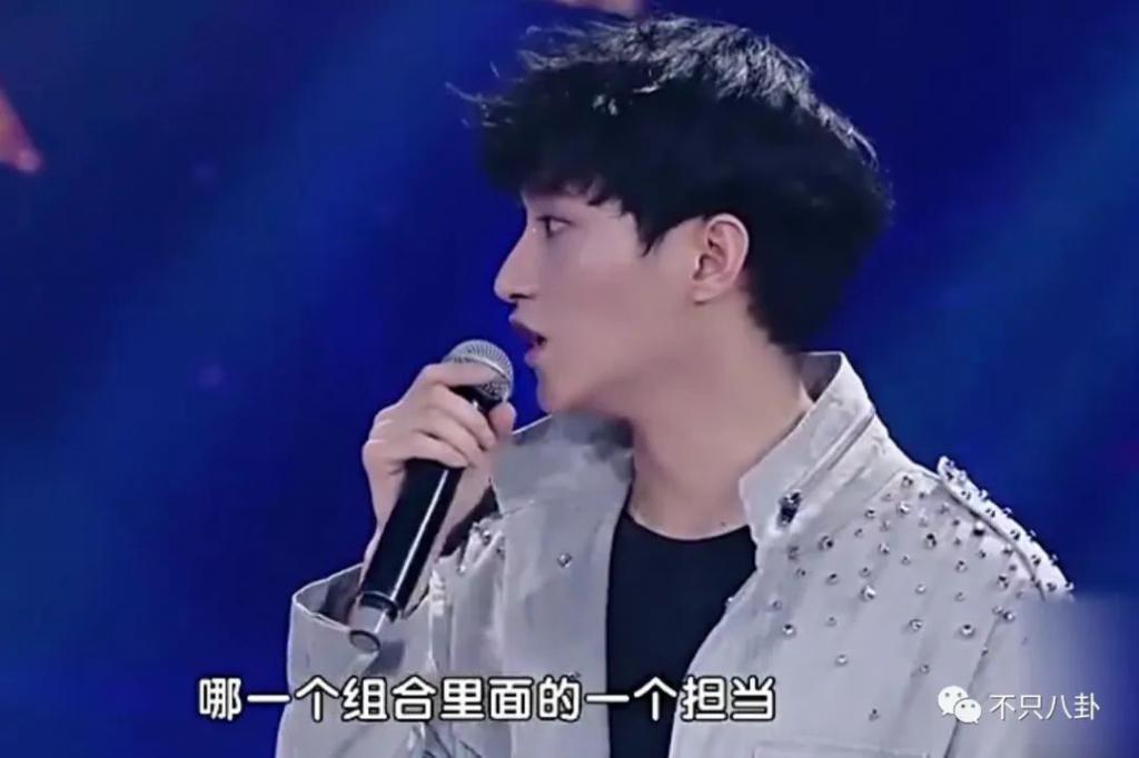 性取向成迷？他的黑历史被深扒背后到底有没有推手？