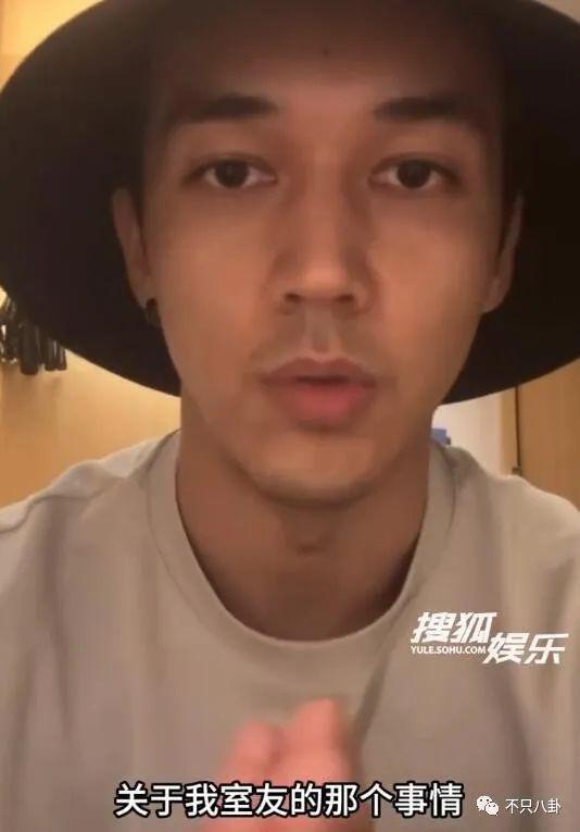 性取向成迷？他的黑历史被深扒背后到底有没有推手？