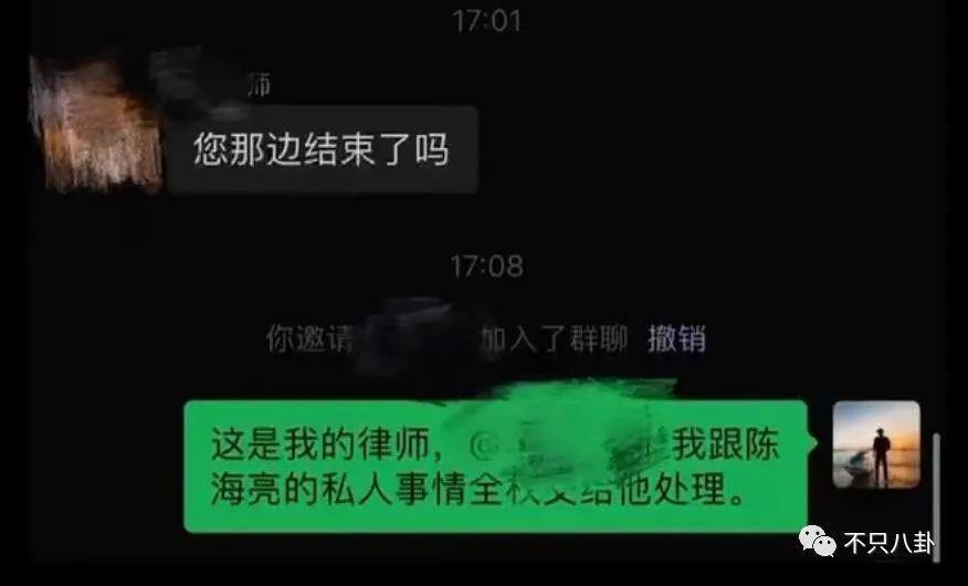性取向成迷？他的黑历史被深扒背后到底有没有推手？