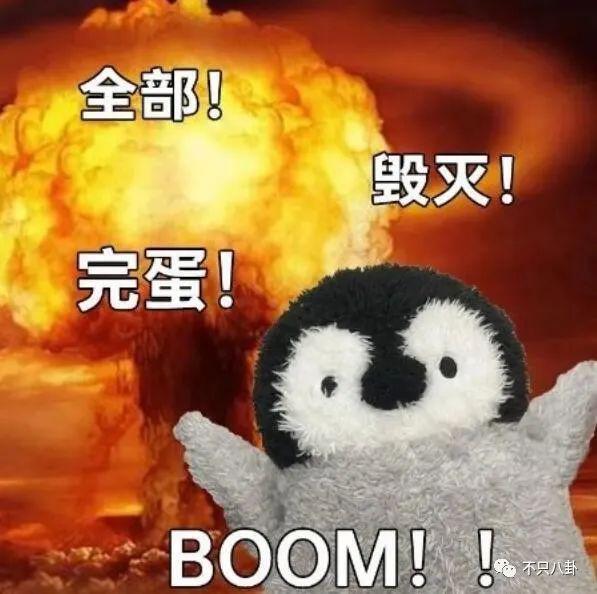 性取向成迷？他的黑历史被深扒背后到底有没有推手？