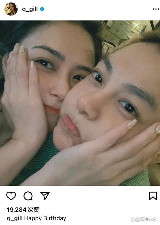 阿娇主动秀恩爱引热议，多段感情受挫折，转性爱上“女版陈冠希”