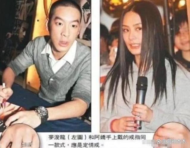 阿娇主动秀恩爱引热议，多段感情受挫折，转性爱上“女版陈冠希”