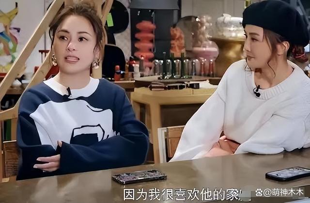 阿娇主动秀恩爱引热议，多段感情受挫折，转性爱上“女版陈冠希”