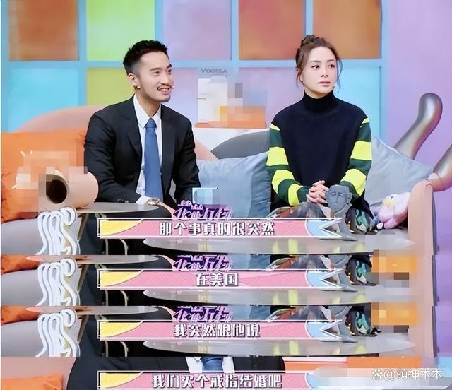 阿娇主动秀恩爱引热议，多段感情受挫折，转性爱上“女版陈冠希”