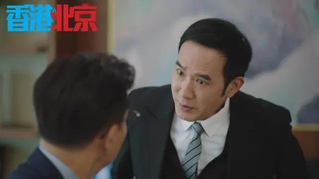 神隐多年重回TVB！负面缠身急流勇退，今回巢娶小娇妻？