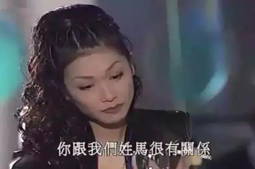 神隐多年重回TVB！负面缠身急流勇退，今回巢娶小娇妻？