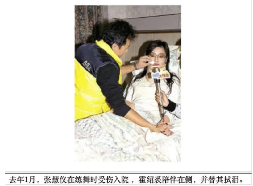 神隐多年重回TVB！负面缠身急流勇退，今回巢娶小娇妻？