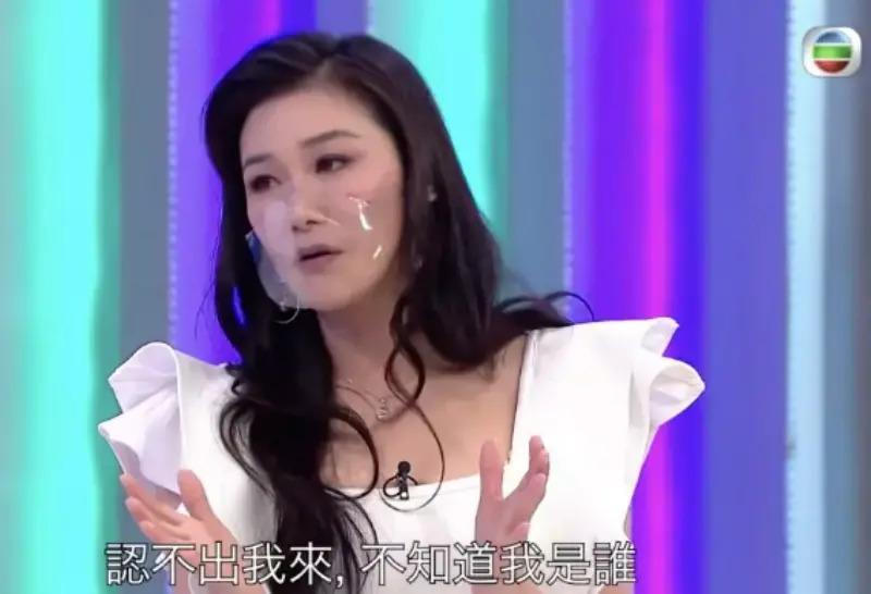 神隐多年重回TVB！负面缠身急流勇退，今回巢娶小娇妻？