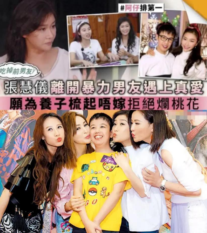 神隐多年重回TVB！负面缠身急流勇退，今回巢娶小娇妻？