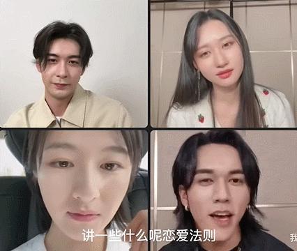 装了这么久，他还是彻底塌了