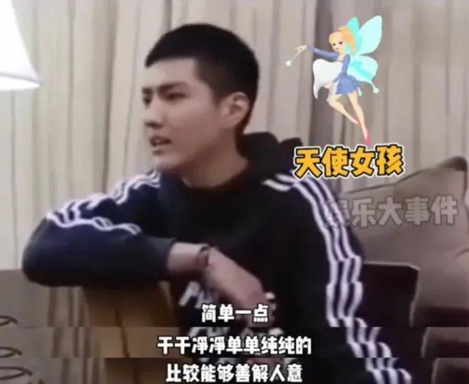 装了这么久，他还是彻底塌了