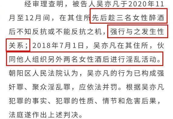 装了这么久，他还是彻底塌了