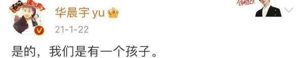 装了这么久，他还是彻底塌了