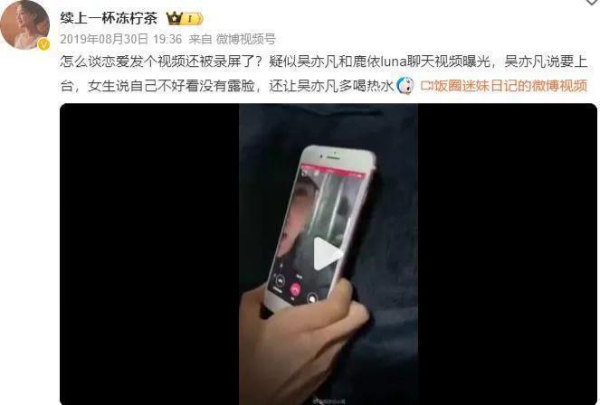 装了这么久，他还是彻底塌了