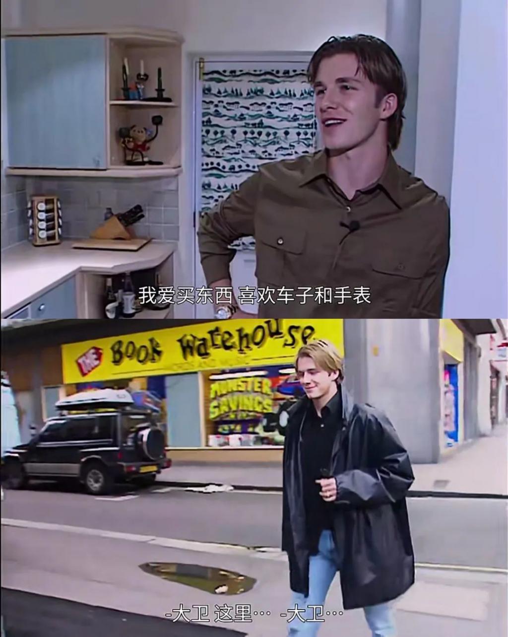 谁偷走了维多利亚的微笑