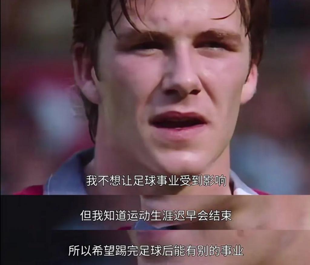 谁偷走了维多利亚的微笑