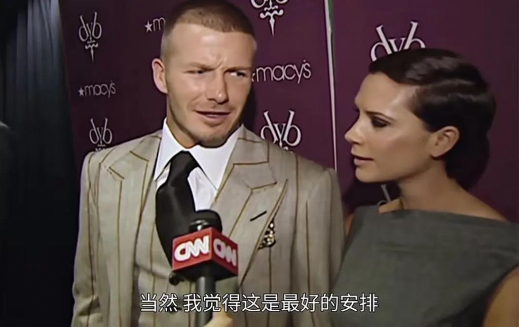 谁偷走了维多利亚的微笑