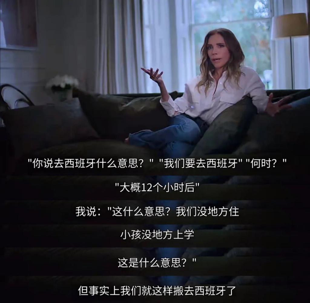 谁偷走了维多利亚的微笑